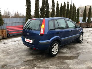 2007 Ford Fusion I Рестайлинг, синий, 450000 рублей, вид 4