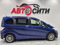 2015 Honda Freed I Рестайлинг 2, синий, 1282000 рублей - вид 8