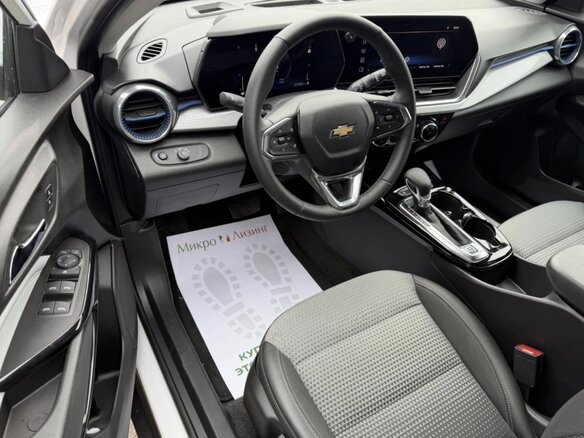 2024 Chevrolet Trax II, белый, 1800000 рублей - вид 7