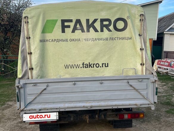 2005 ГАЗ ГАЗель (3302), белый, 570000 рублей - вид 1