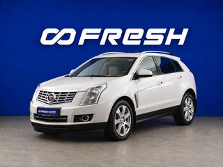 2015 Cadillac SRX II Рестайлинг, белый, 1949046 рублей, вид 5
