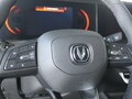 2025 Changan CS35 Plus I Рестайлинг, красный, 2839900 рублей - вид 11