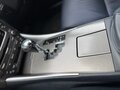 2006 Lexus IS 250 II, серебристый, 1250000 рублей - вид 7