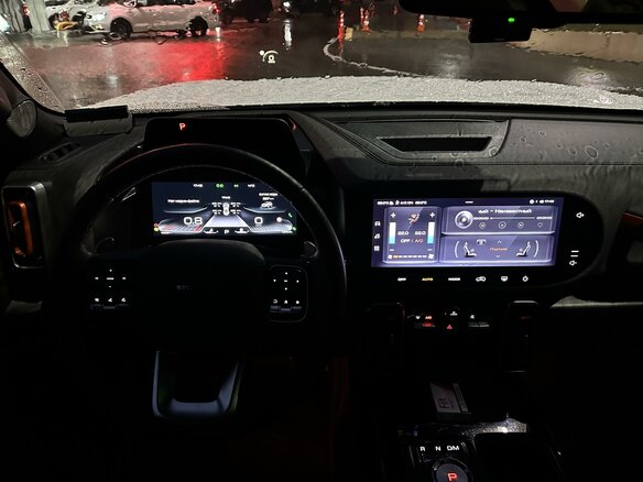 2023 Haval Dargo I, белый, 2899999 рублей - вид 17