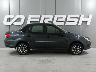 2024 Lada (ВАЗ) Granta I Рестайлинг, серый, 1300000 рублей, вид 5