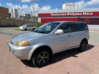 2000 Honda HR-V I, серый, 399000 рублей, вид 3