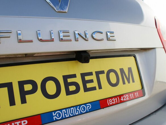 2013 Renault Fluence I, серебристый - вид 6