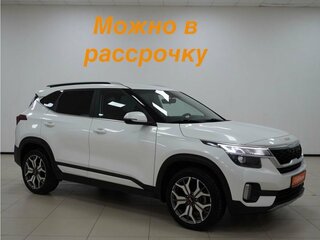 2022 Kia Seltos I, белый, 1850000 рублей, вид 1