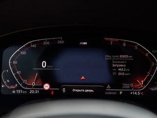 2022 BMW 5 серии 530i xDrive VII (G30/G31/G38) Рестайлинг, чёрный, 6000000 рублей, вид 4