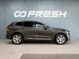 2021 Volvo XC60 II Рестайлинг, серый, 3850000 рублей, вид 5
