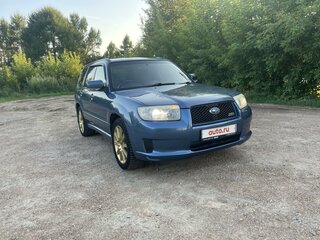 2006 Subaru Forester II Рестайлинг, синий, 1080000 рублей, вид 3