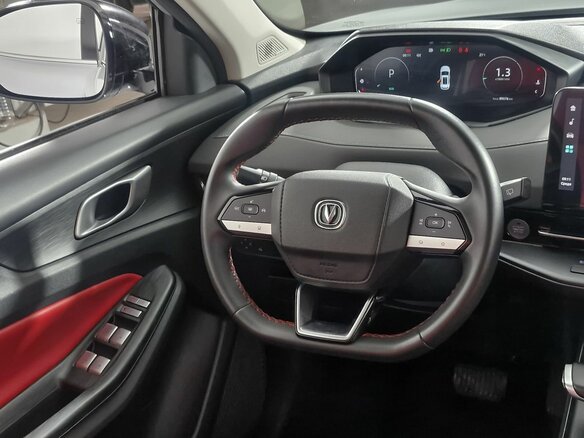 2023 Changan CS55 Plus II, серый - вид 15