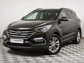 2015 Hyundai Santa Fe III Рестайлинг, коричневый, 1910893 рублей, вид 1