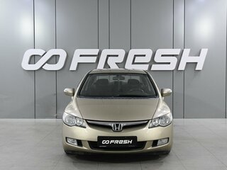 2007 Honda Civic VIII, серый, 819000 рублей, вид 3