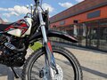 2025 Sycmmc 300, зелёный, 110900 рублей - вид 10