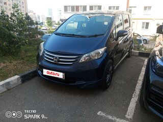 2008 Honda Freed I, синий, 1000000 рублей, вид 3