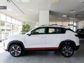2025 Changan CS35 Plus I Рестайлинг, белый - вид 3