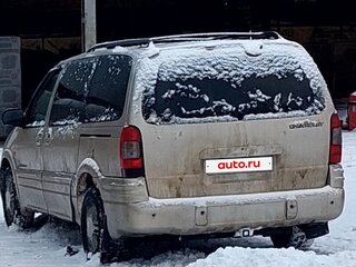 2000 Chevrolet Trans Sport, золотистый, 150000 рублей, вид 2