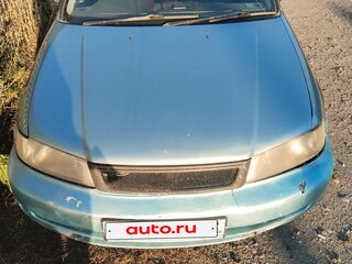 1997 Honda Domani II, голубой, 240000 рублей, вид 1