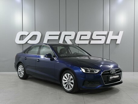 Audi A4 V (B9) Рестайлинг