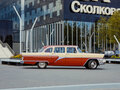 1981 ГАЗ 13 «Чайка», красный, 5000000 рублей - вид 2