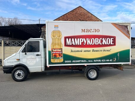1993 Iveco Daily, белый, 650000 рублей, вид 5