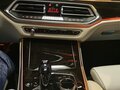 2019 BMW X5 40i IV (G05/G18), белый - вид 9