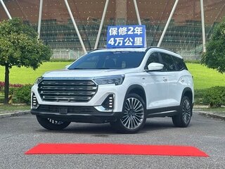 2022 Jetour X90 I, белый, 1370000 рублей, вид 1