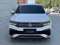 2022 Volkswagen Tiguan Allspace II Рестайлинг, белый, 1945500 рублей - вид 1