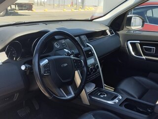 2017 Land Rover Discovery Sport I, белый, 1893378 рублей, вид 4