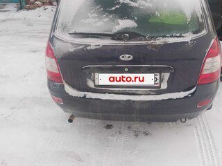 2008 Lada (ВАЗ) Kalina I, синий, 220000 рублей, вид 3