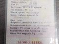 2004 ГАЗ Соболь (2752), синий, 550000 рублей - вид 11