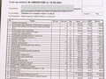 2010 Lexus RX 350 III, чёрный - вид 8