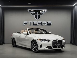 2023 BMW 4 серии 430i G22, G23, G26, белый, 5800000 рублей, вид 2