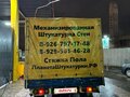 2009 Hyundai Porter, синий, 420000 рублей - вид 4