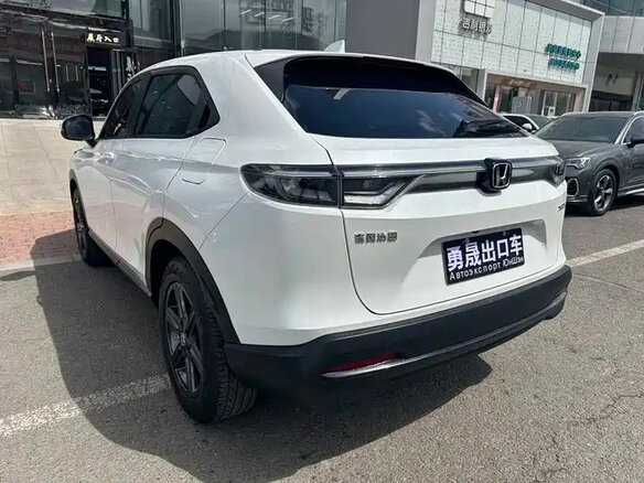 2023 Honda XR-V II, белый, 1365500 рублей - вид 3