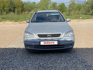 2001 Opel Astra G, серебристый, 210000 рублей, вид 1