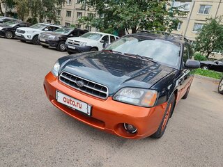 2000 Subaru Outback II, синий, 570000 рублей, вид 2
