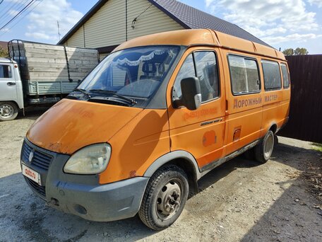2011 ГАЗ ГАЗель (2705), оранжевый, 330000 рублей, вид 1