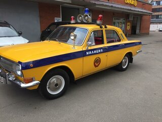 1985 ГАЗ 24 «Волга» 2401 I (24), жёлтый, 1150000 рублей, вид 1