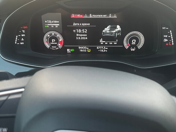 2020 Audi Q7 50 TDI II (4M) Рестайлинг, чёрный, 6200000 рублей - вид 8