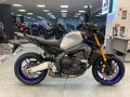 2023 Yamaha MT-09 (FZ-09), серебристый, 1113000 рублей