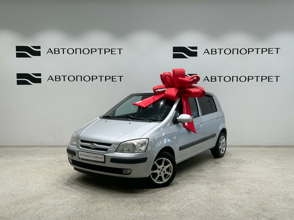 Открыть фотографии: Hyundai Getz I