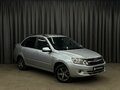 2013 Lada (ВАЗ) Granta I, серебристый, 279999 рублей - вид 1