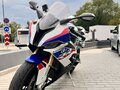 2022 BMW S 1000 RR, белый, 1350000 рублей - вид 6