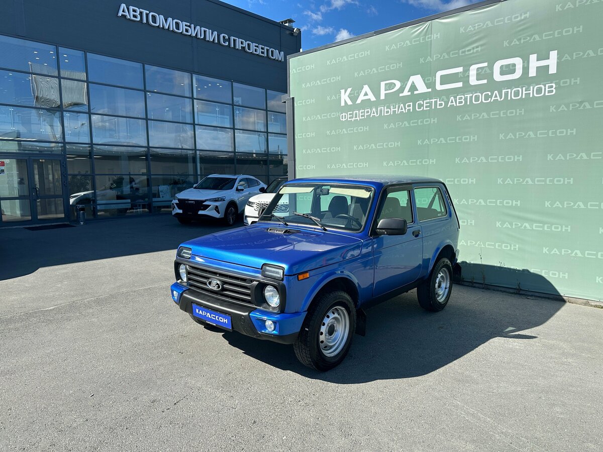 Открыть фотографии: Lada (ВАЗ) 2121 (4x4) I Рестайлинг