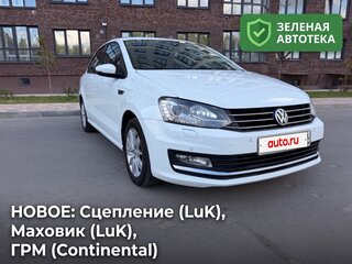 2016 Volkswagen Polo V Рестайлинг, белый, 1040000 рублей, вид 1