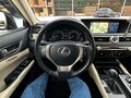2014 Lexus GS 350 IV, коричневый, 3000000 рублей - вид 7