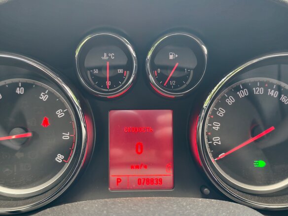 2010 Opel Astra J, красный, 950000 рублей - вид 8