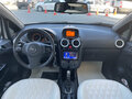 2013 Opel Corsa D Рестайлинг II, белый - вид 6